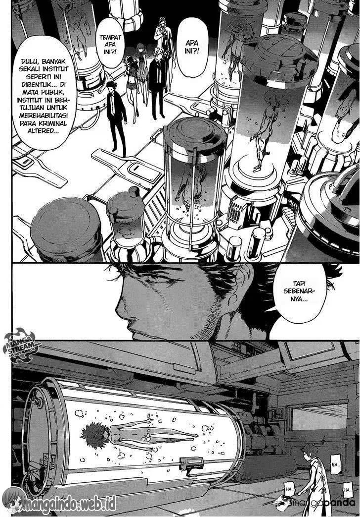 area-d-inou-ryouiki - Chapter: 45