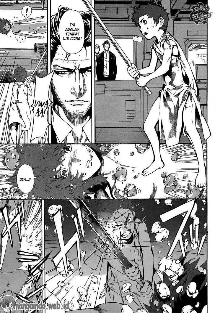 area-d-inou-ryouiki - Chapter: 45