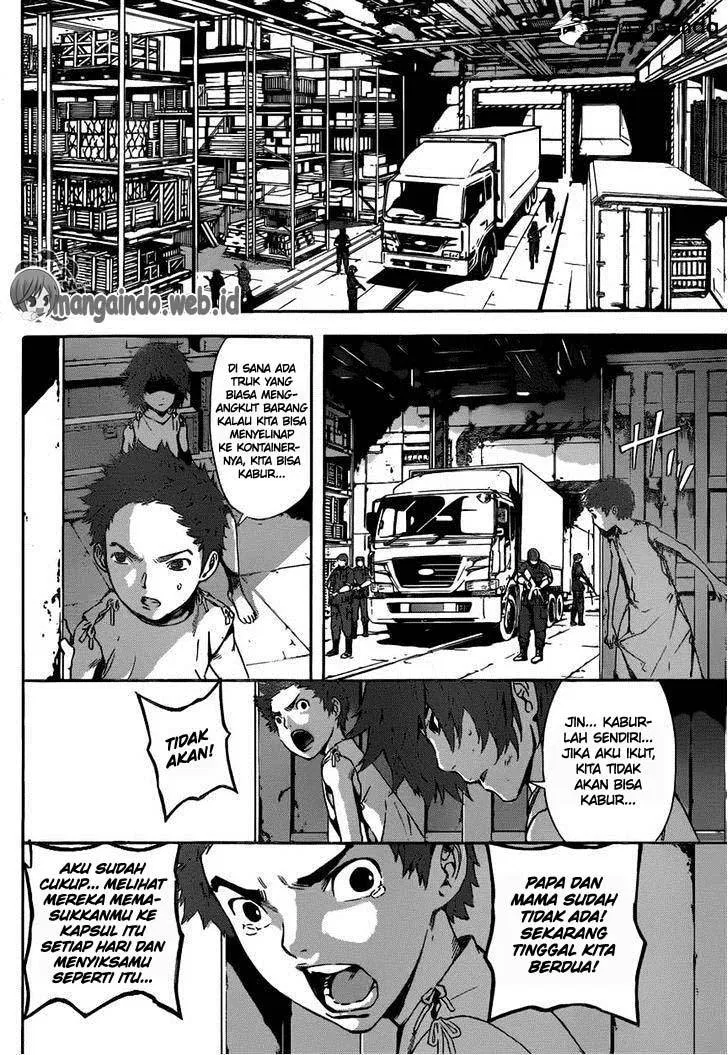 area-d-inou-ryouiki - Chapter: 45
