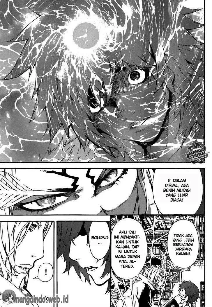 area-d-inou-ryouiki - Chapter: 45