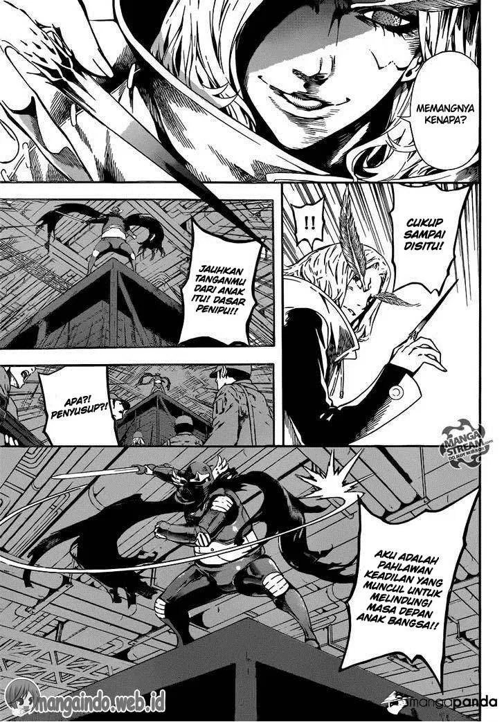 area-d-inou-ryouiki - Chapter: 45