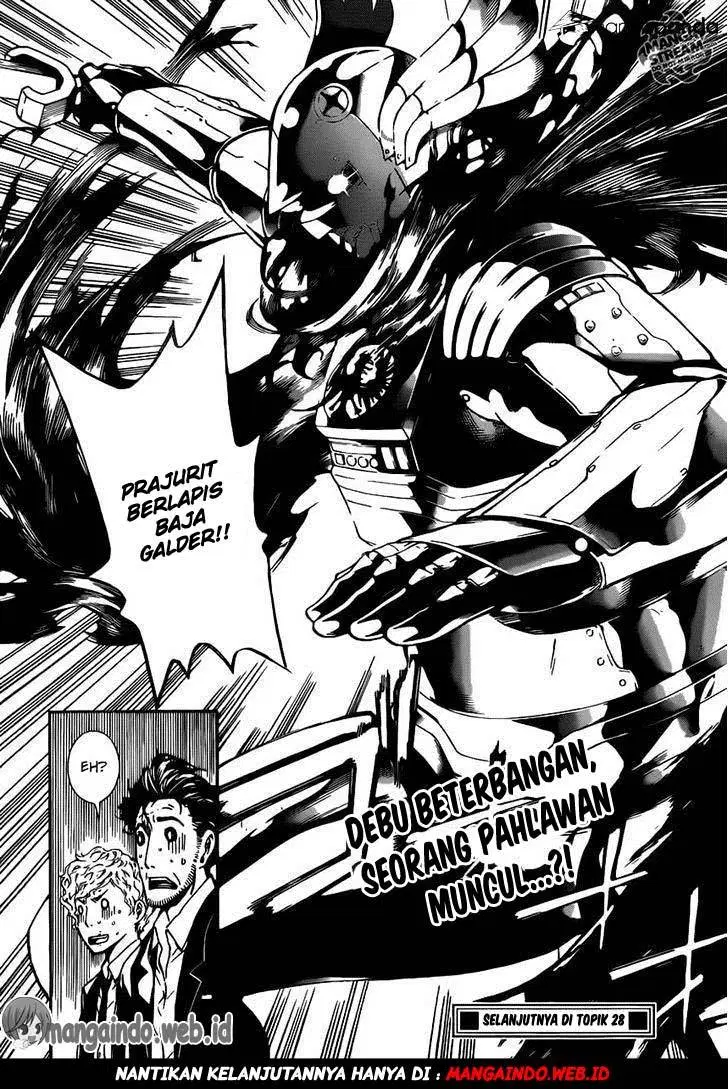 area-d-inou-ryouiki - Chapter: 45