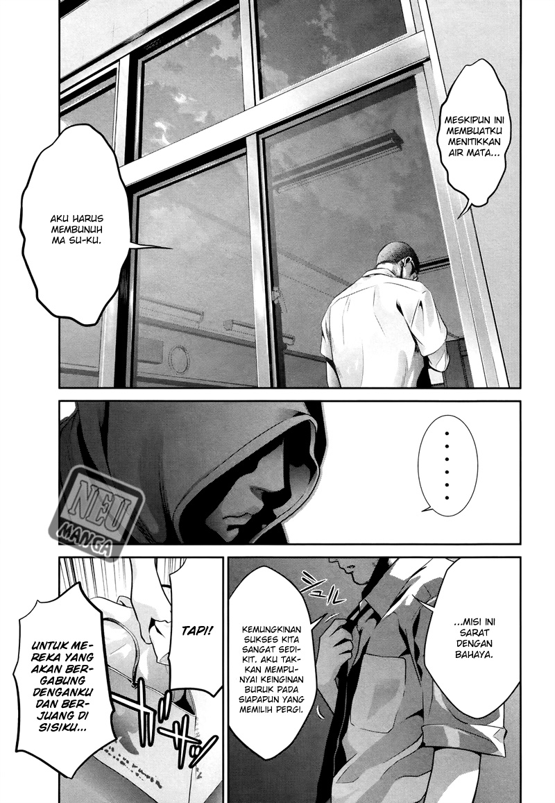 prison-school - Chapter: 127