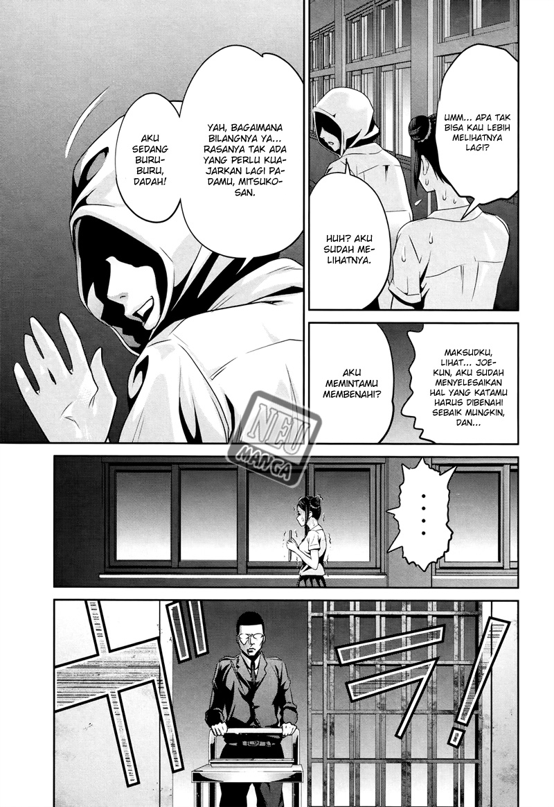 prison-school - Chapter: 127