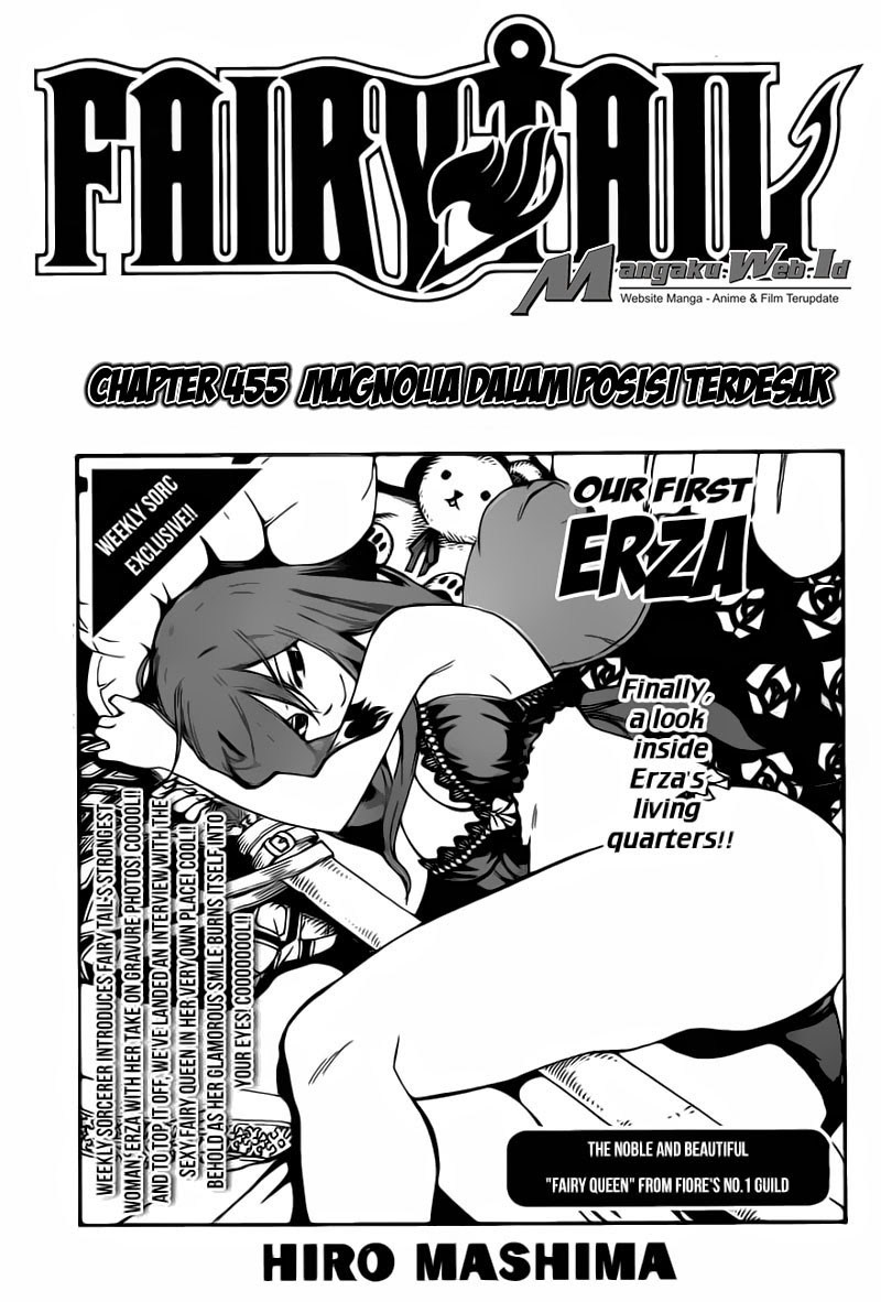 fairy-tail - Chapter: 455