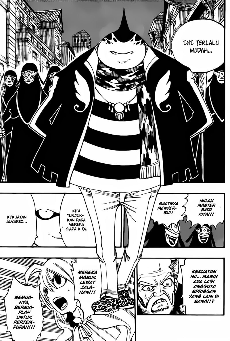 fairy-tail - Chapter: 455