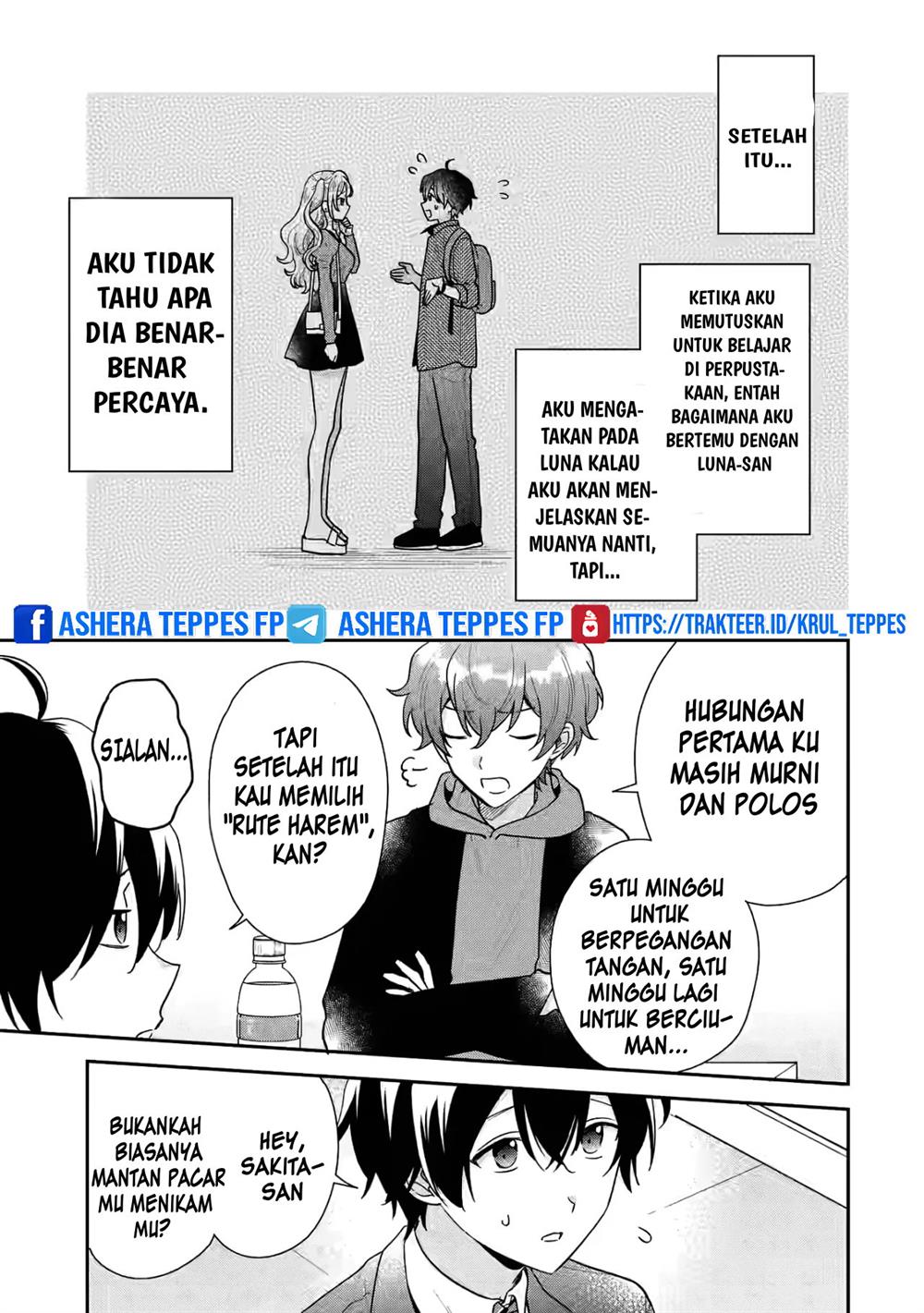 keiken-zumi-na-kimi-to-keiken-zero-na-ore-ga-otsukiai-suru-hanashi - Chapter: 21