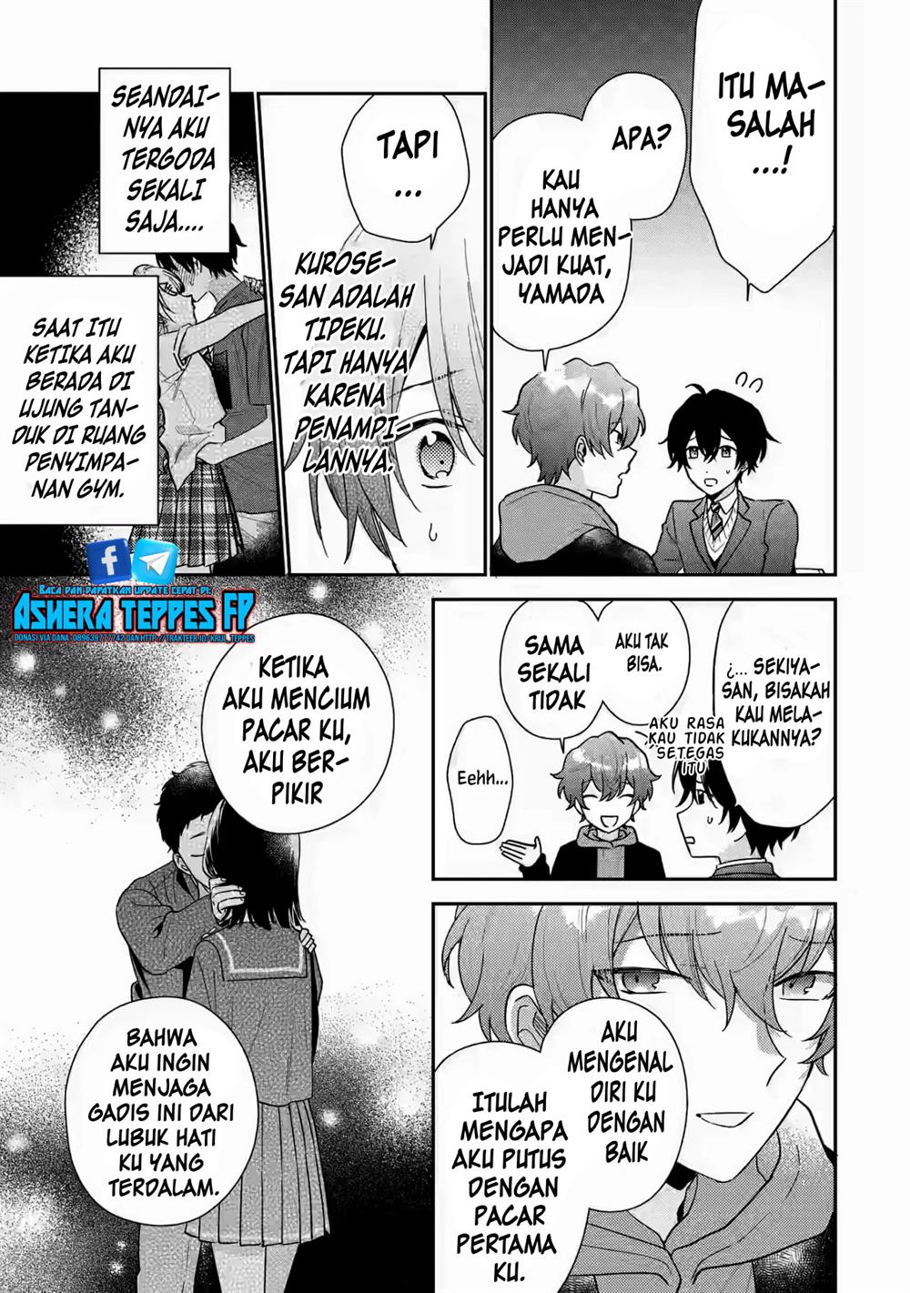 keiken-zumi-na-kimi-to-keiken-zero-na-ore-ga-otsukiai-suru-hanashi - Chapter: 21