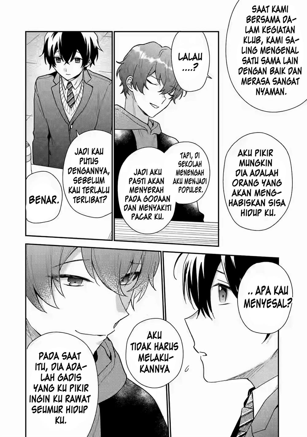 keiken-zumi-na-kimi-to-keiken-zero-na-ore-ga-otsukiai-suru-hanashi - Chapter: 21