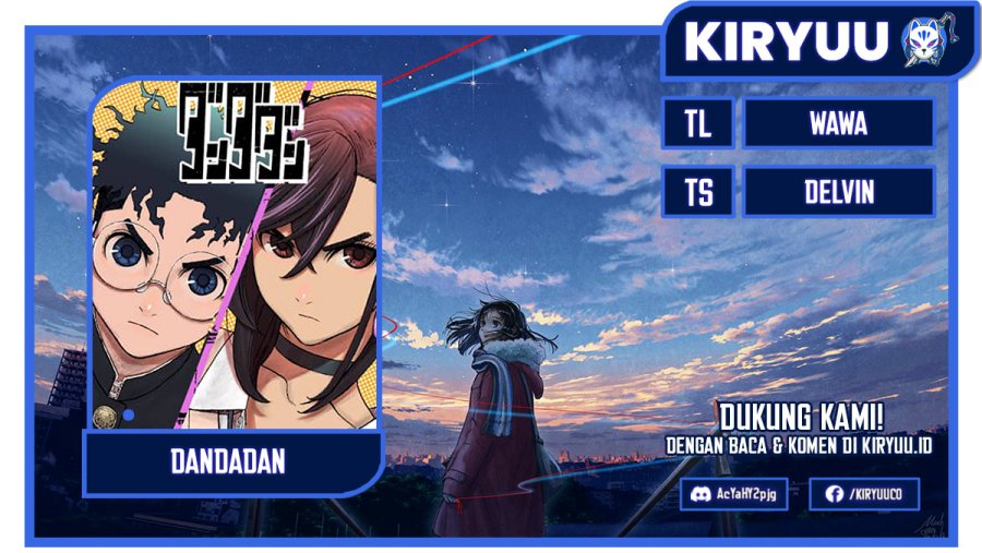 dandadan - Chapter: 111