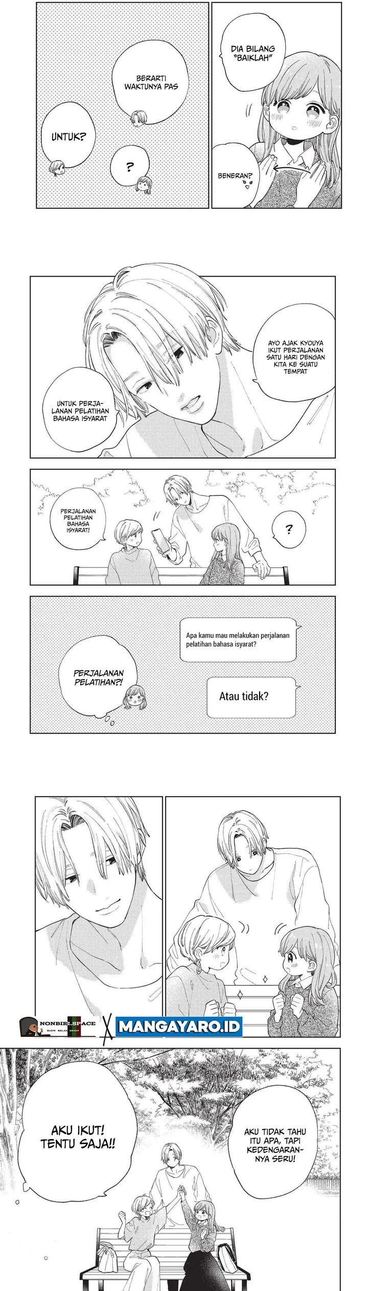 yubisaki-to-renren - Chapter: 13