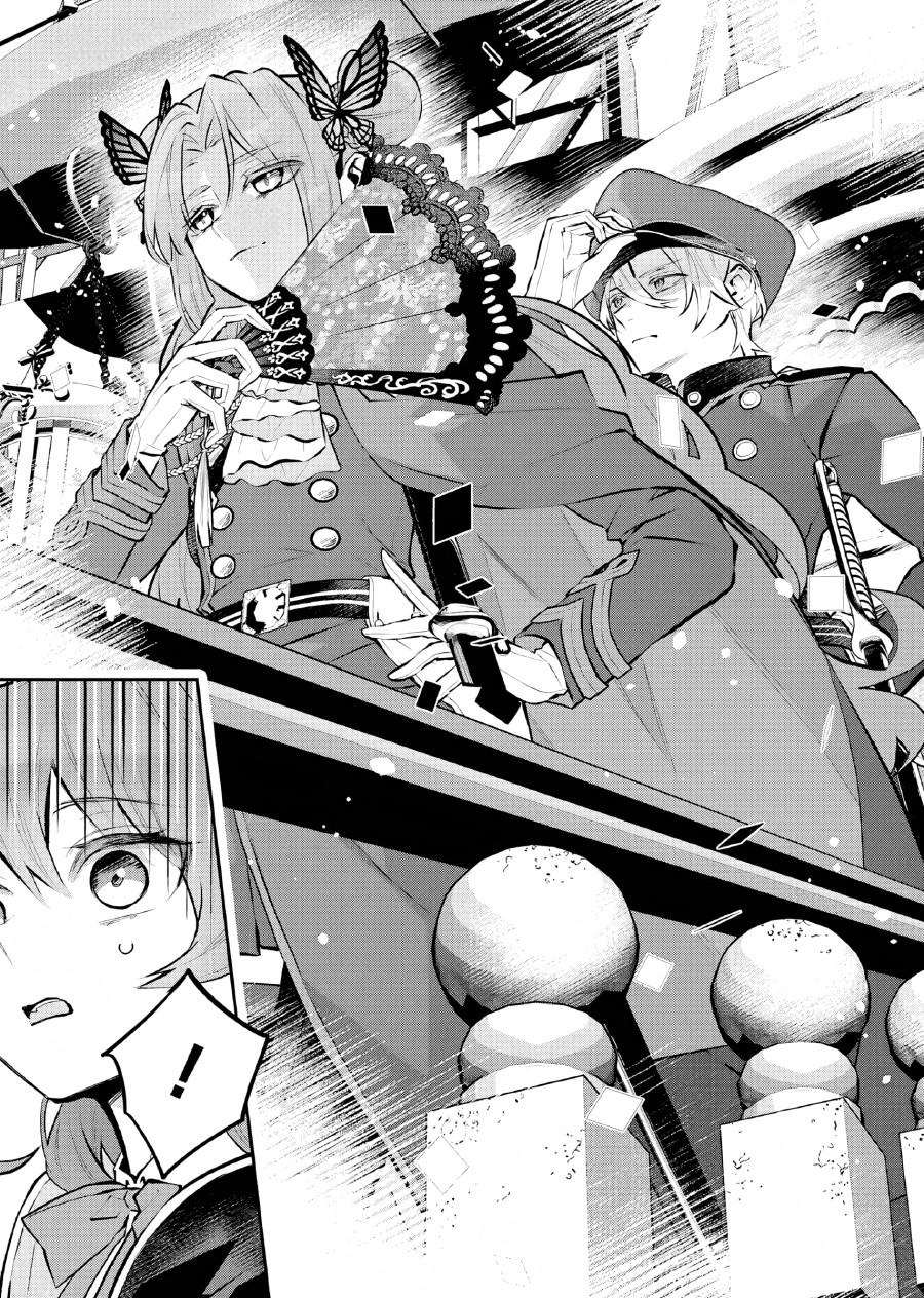 maydare-tensei-monogatari-kono-sekai-de-ichiban-warui-majo - Chapter: 37