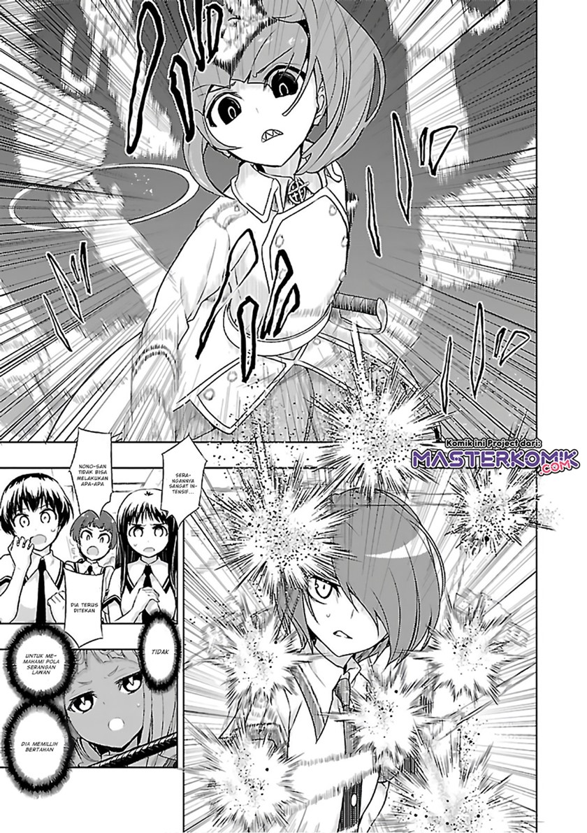 busou-shoujo-machiavellianism - Chapter: 39