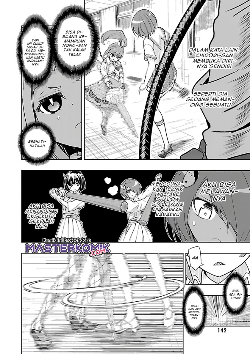 busou-shoujo-machiavellianism - Chapter: 39