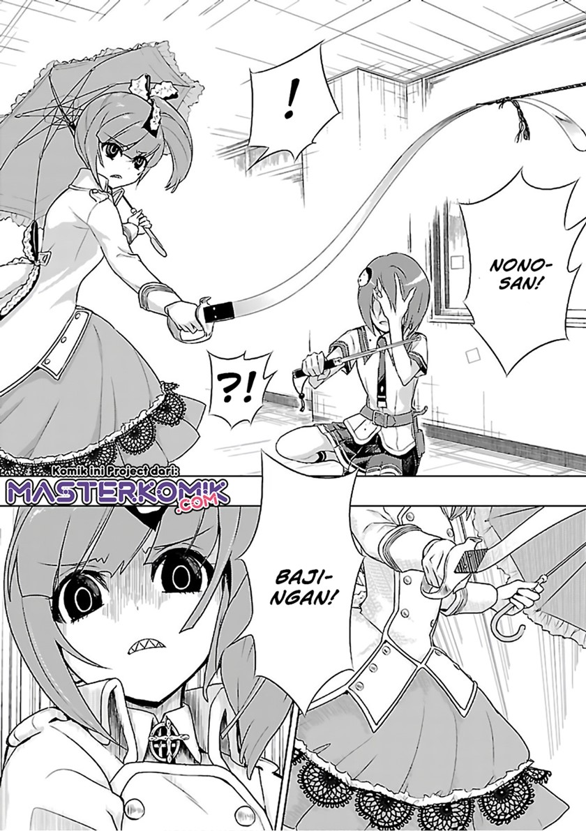 busou-shoujo-machiavellianism - Chapter: 39