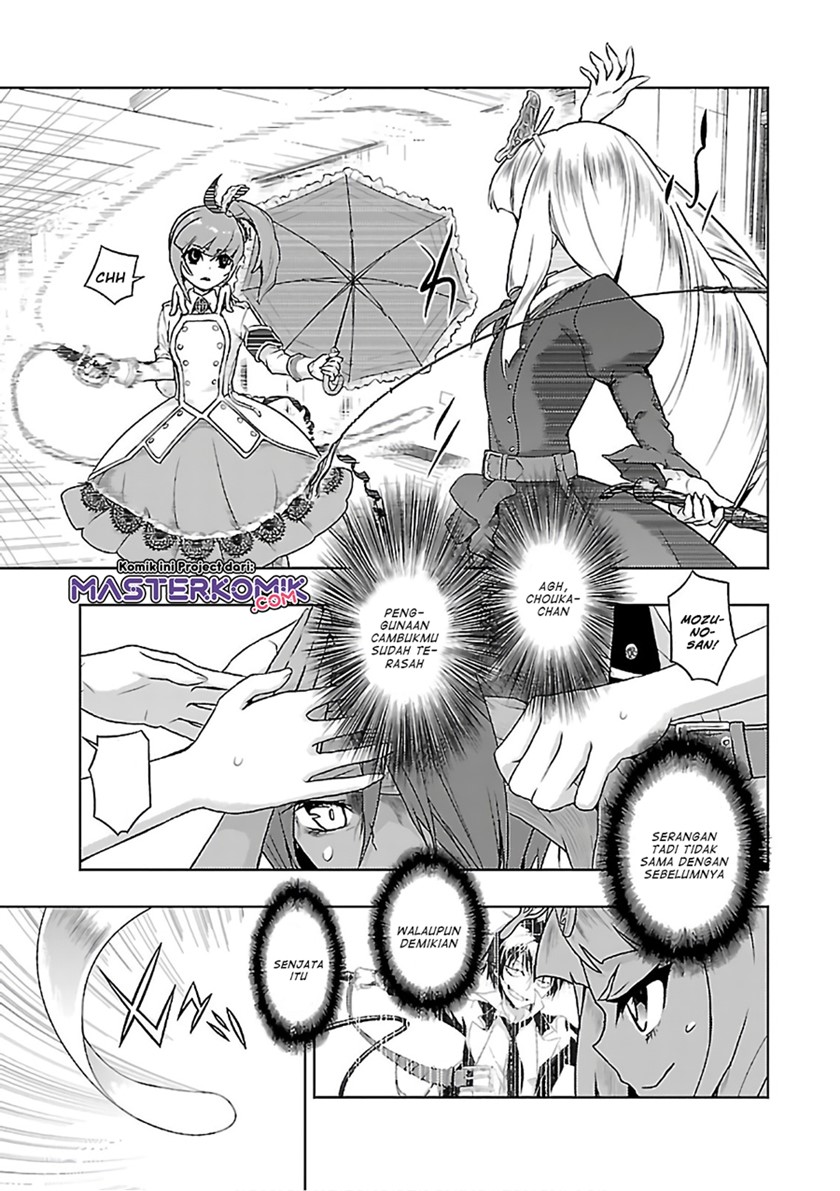 busou-shoujo-machiavellianism - Chapter: 39