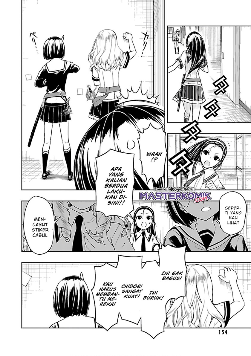 busou-shoujo-machiavellianism - Chapter: 39