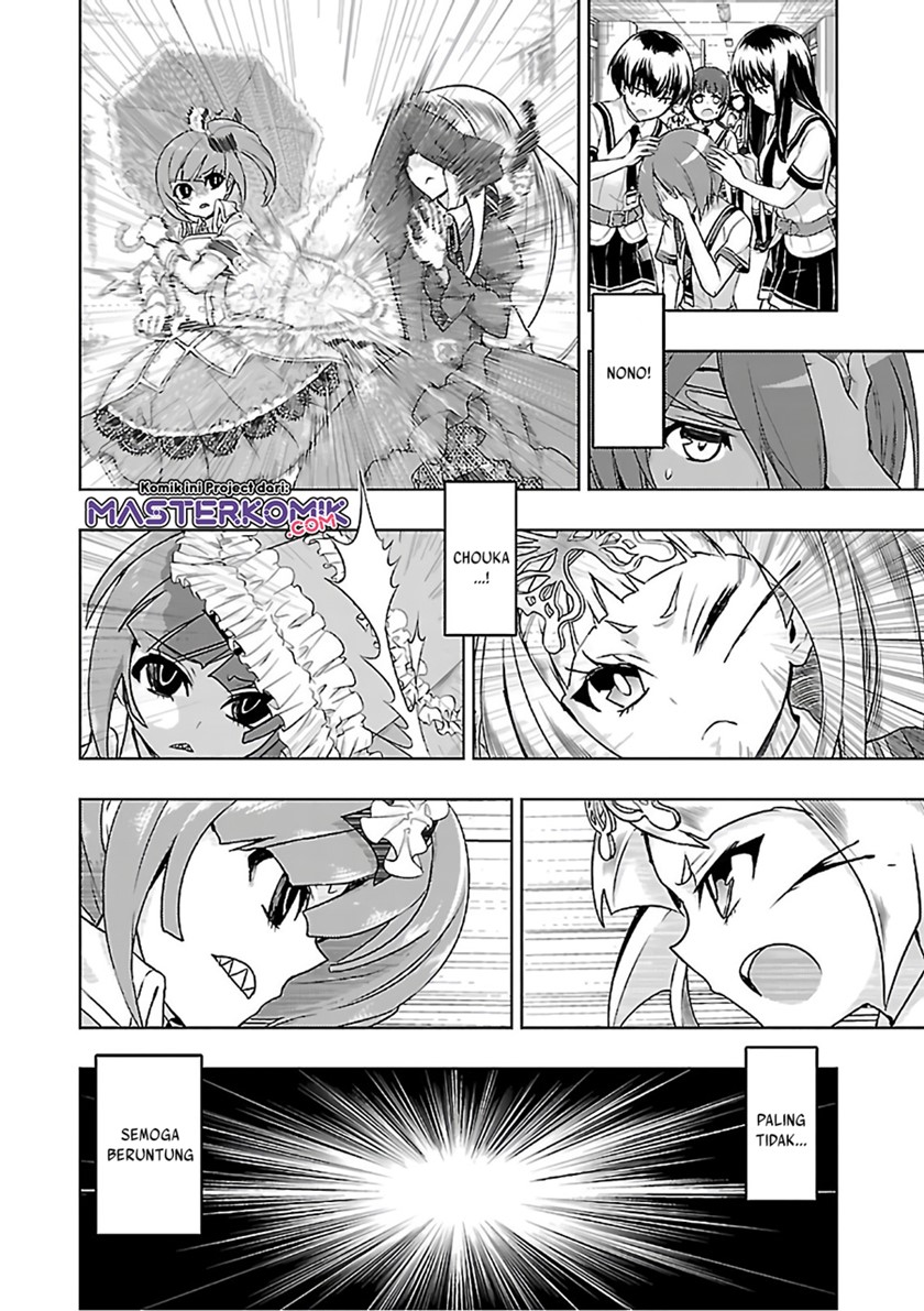 busou-shoujo-machiavellianism - Chapter: 39