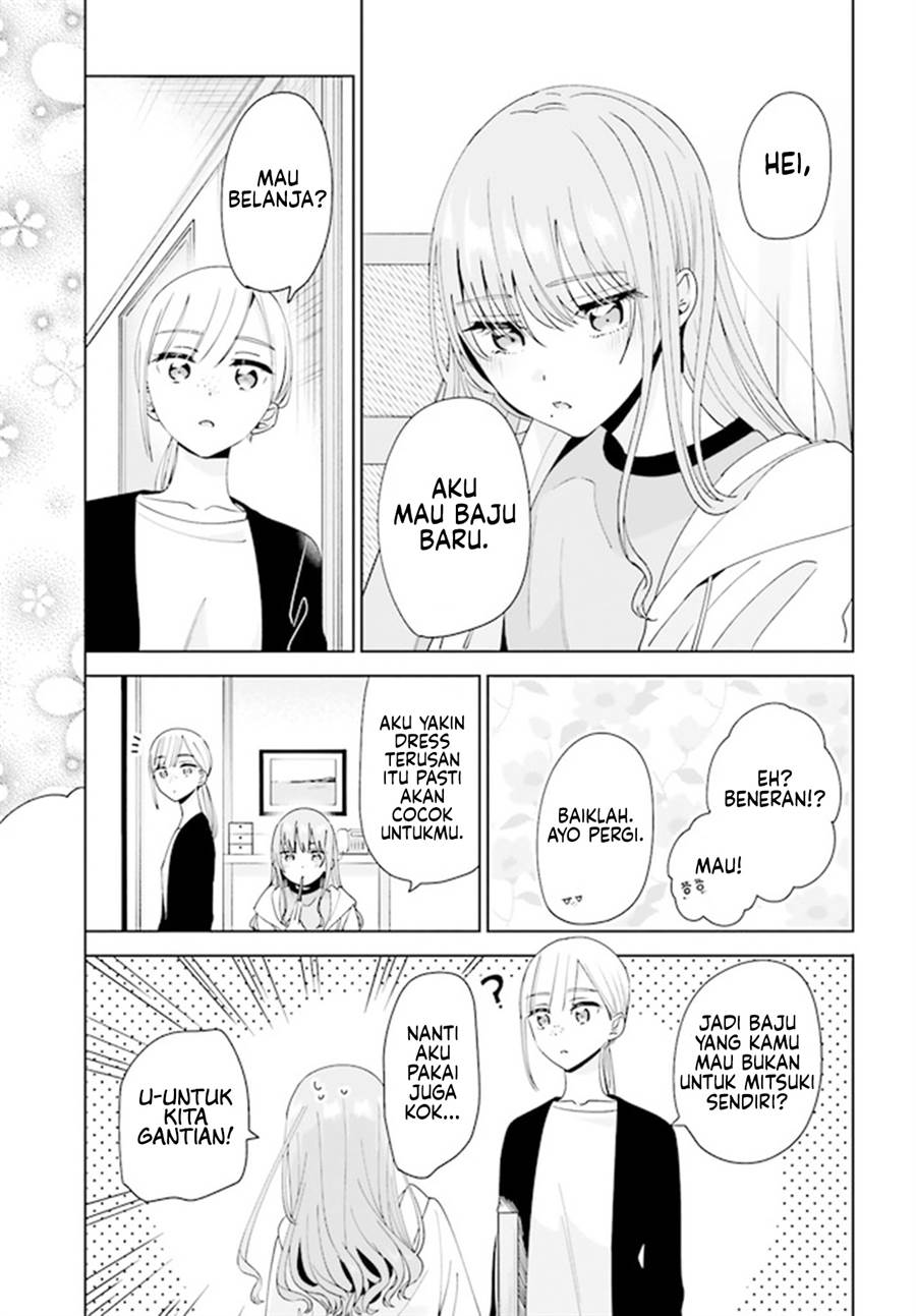 unicorn-to-sabishi-gari-ya-shoujo - Chapter: 10.1