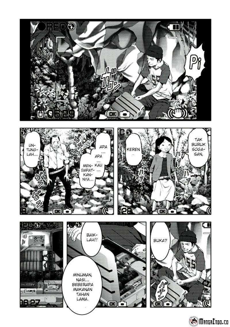 btooom - Chapter: 66