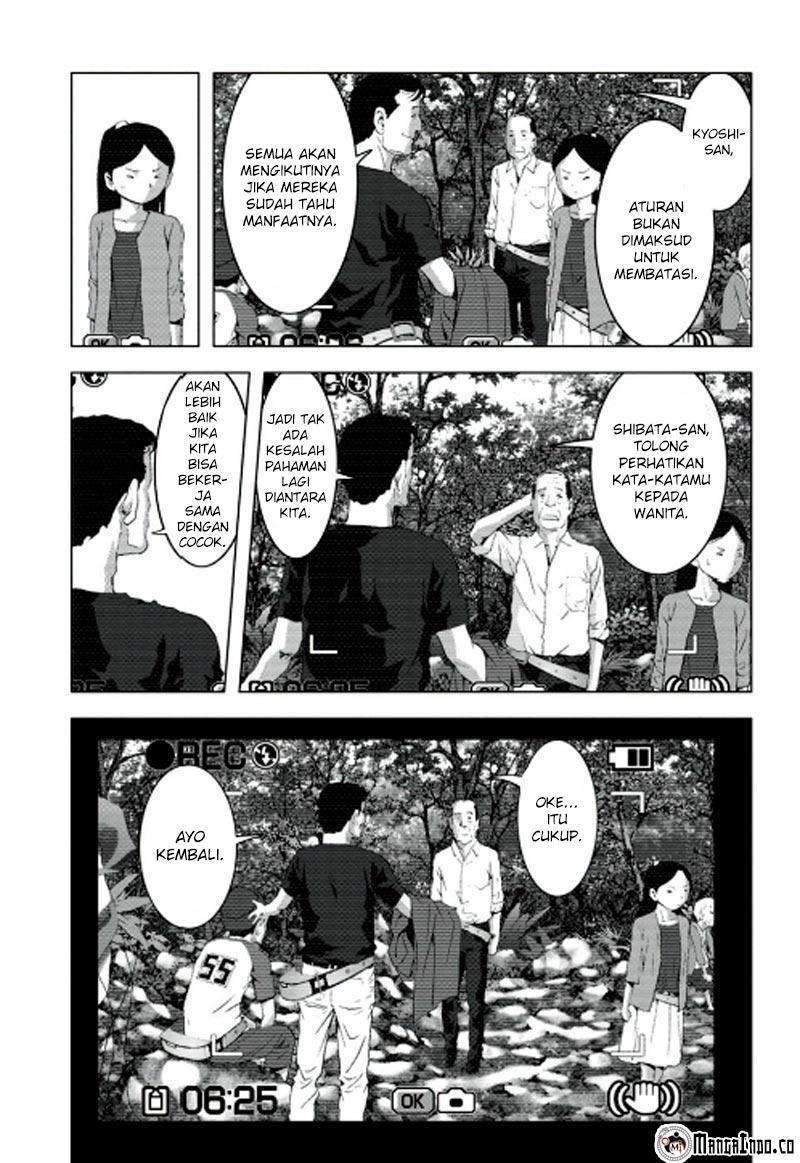 btooom - Chapter: 66