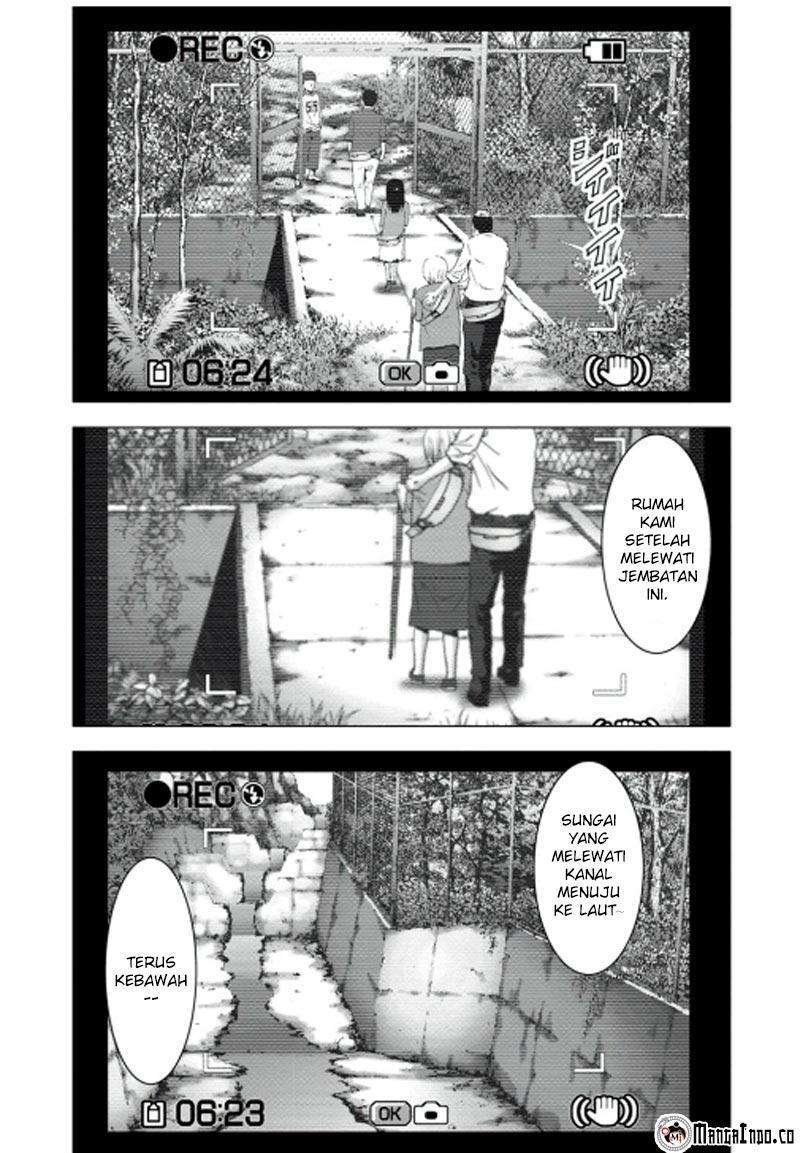 btooom - Chapter: 66