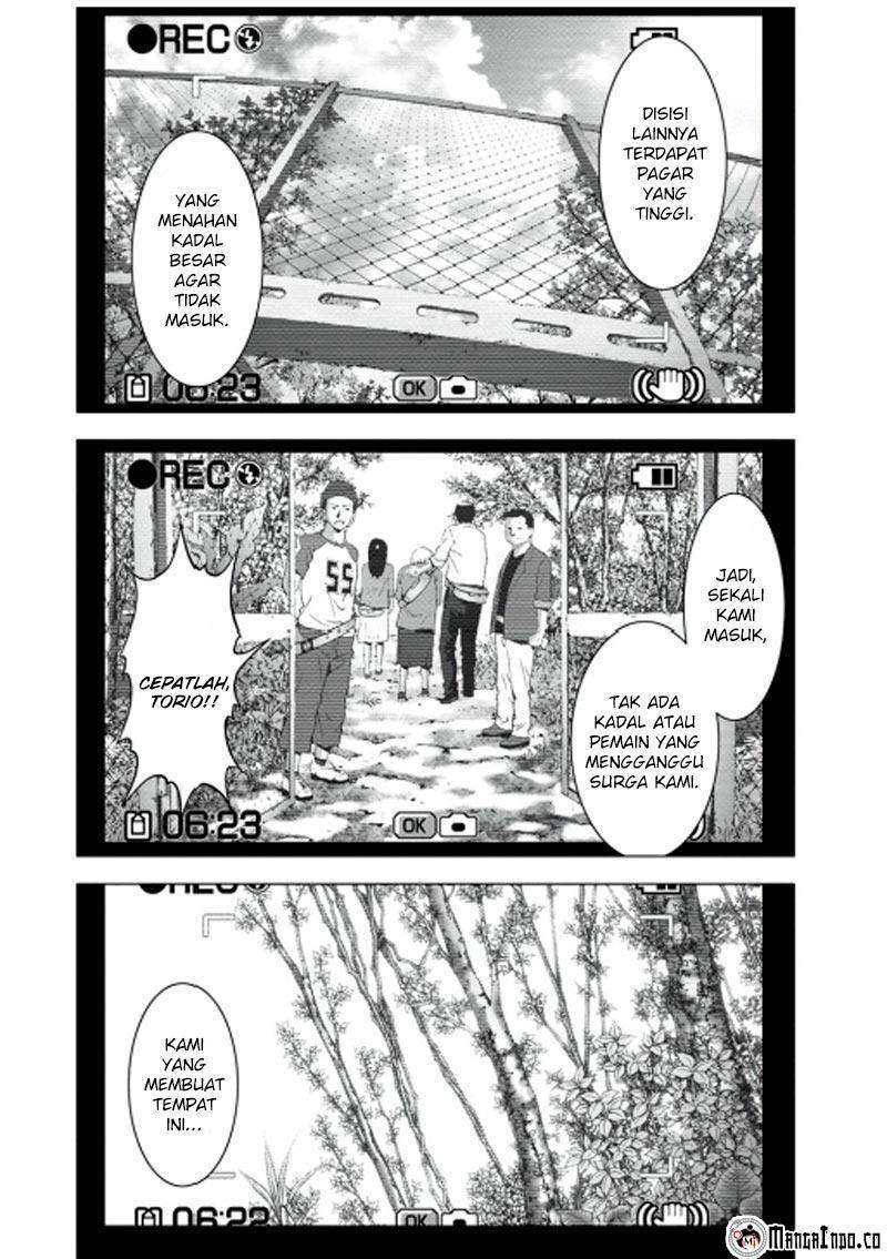 btooom - Chapter: 66