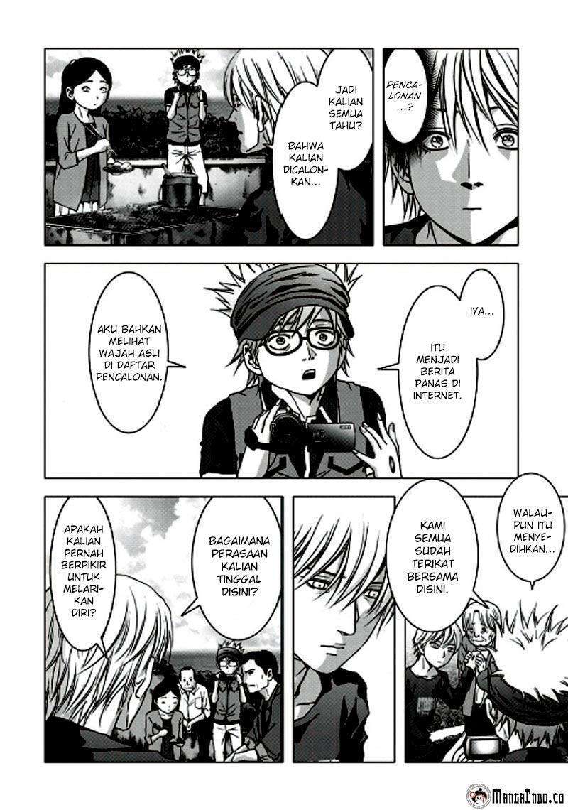 btooom - Chapter: 66