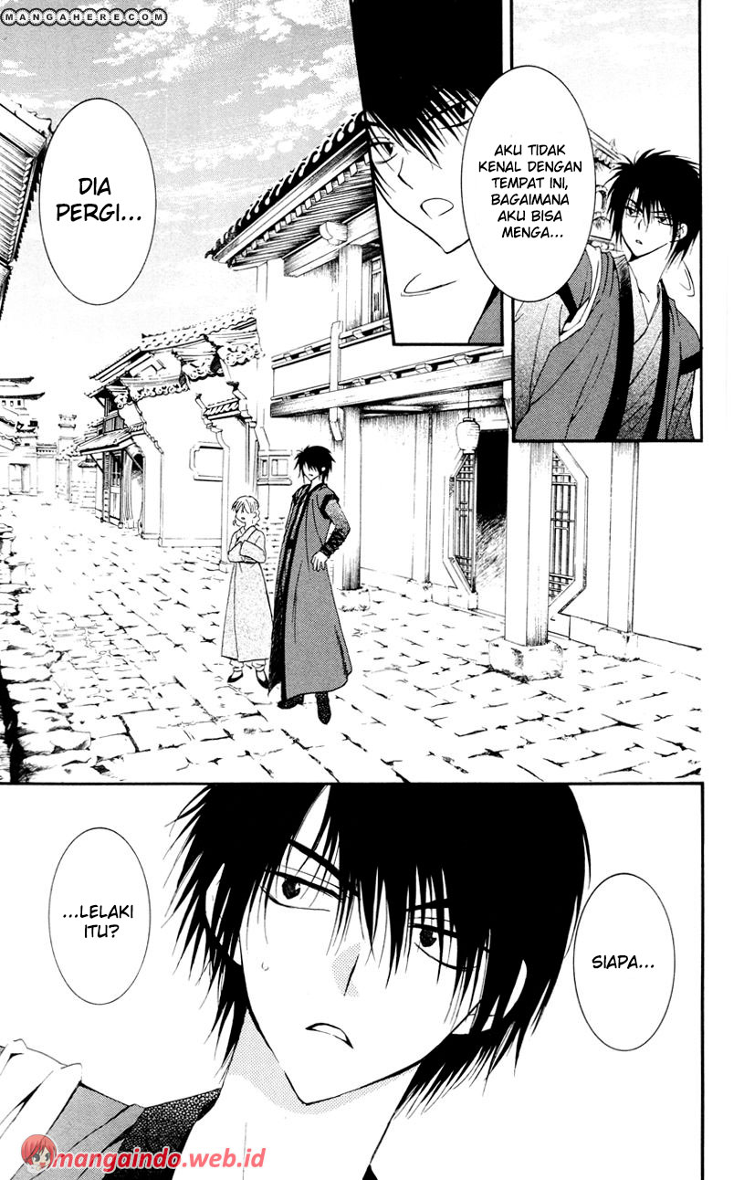 akatsuki-no-yona - Chapter: 27