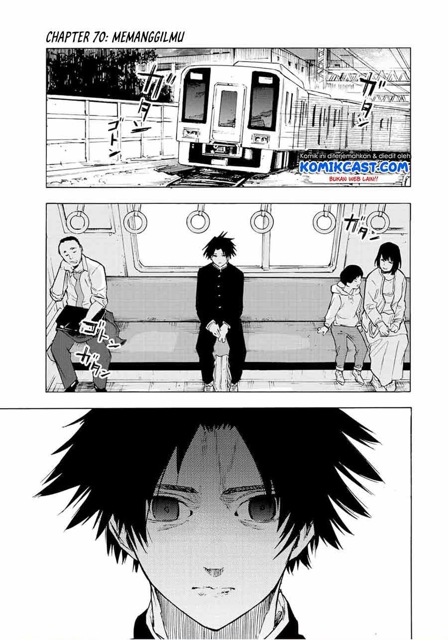 juujika-no-rokunin - Chapter: 70