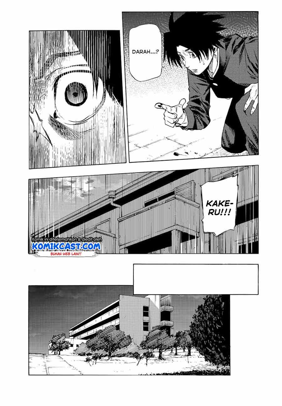 juujika-no-rokunin - Chapter: 70