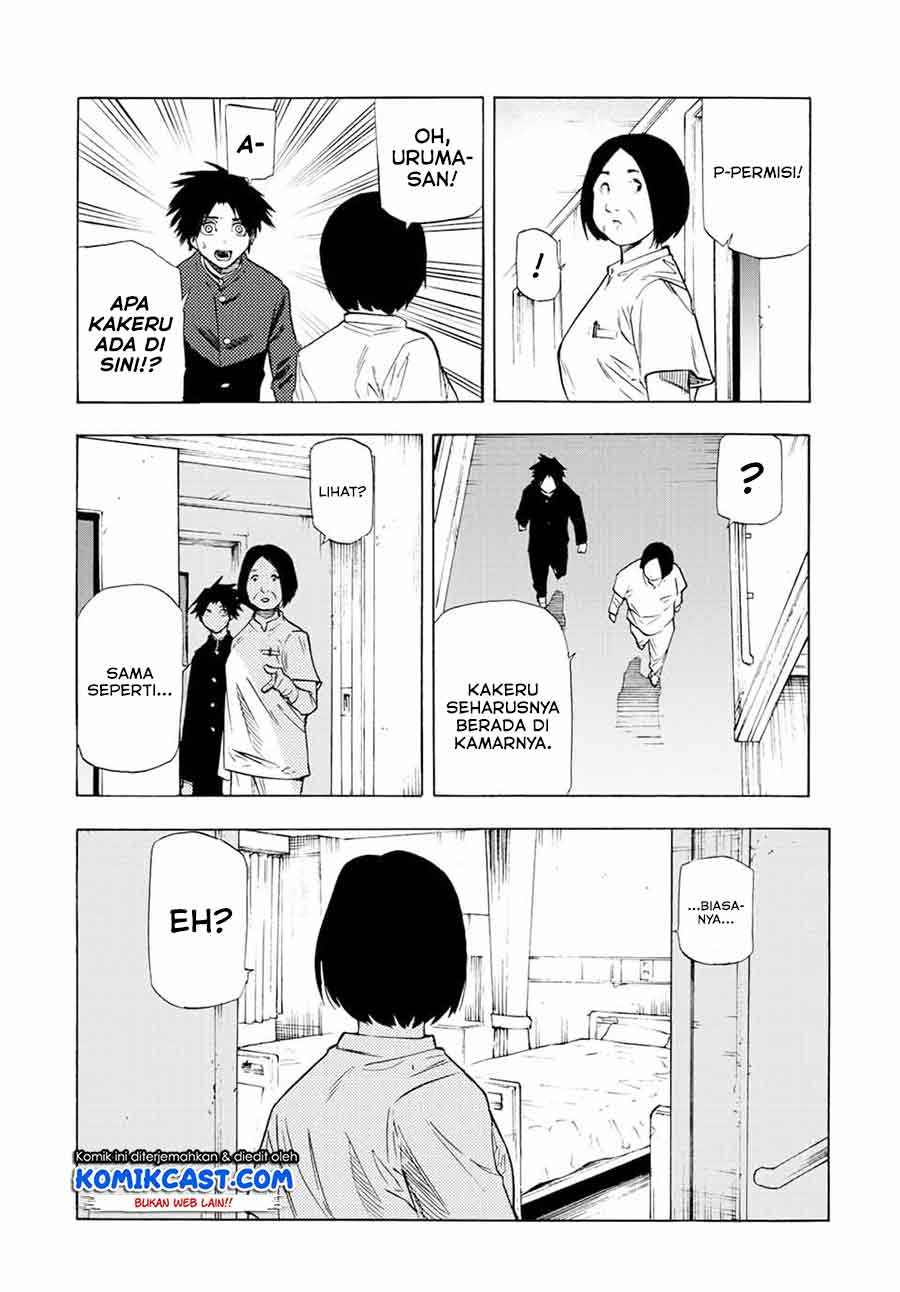 juujika-no-rokunin - Chapter: 70