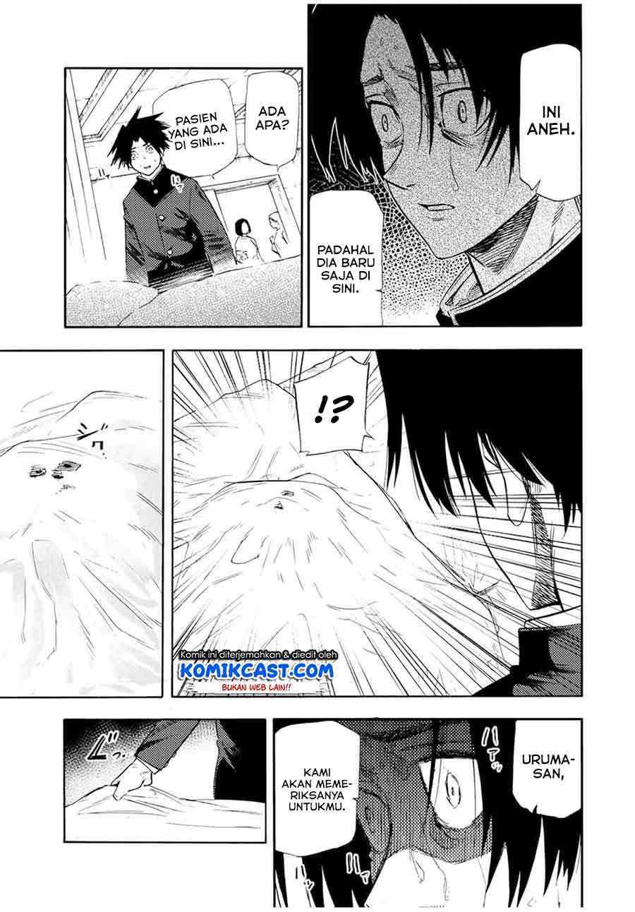 juujika-no-rokunin - Chapter: 70