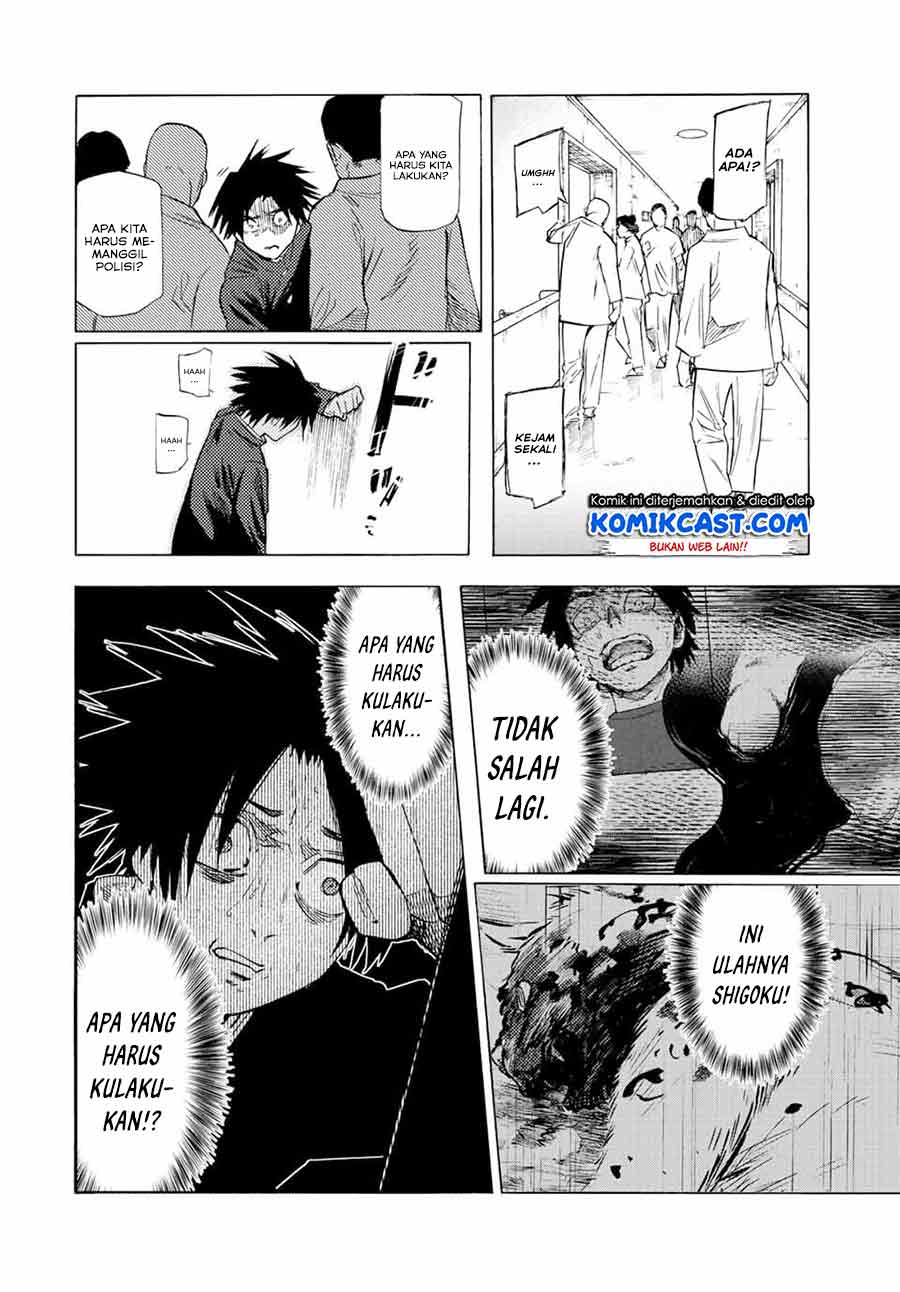 juujika-no-rokunin - Chapter: 70