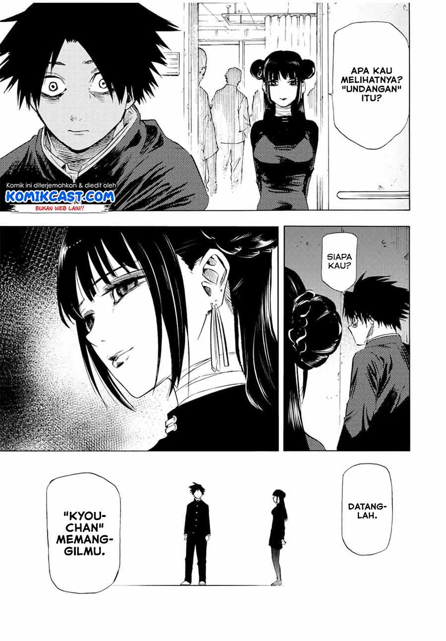 juujika-no-rokunin - Chapter: 70
