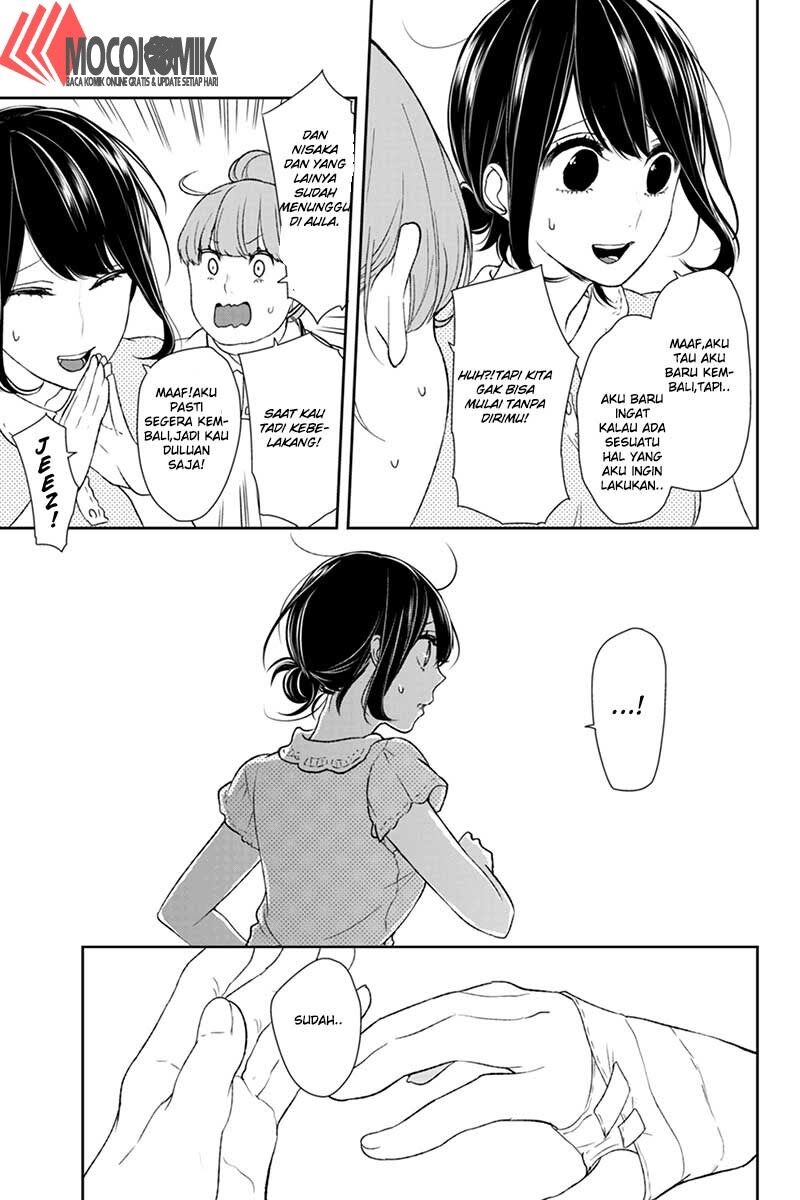 koi-to-uso - Chapter: 59