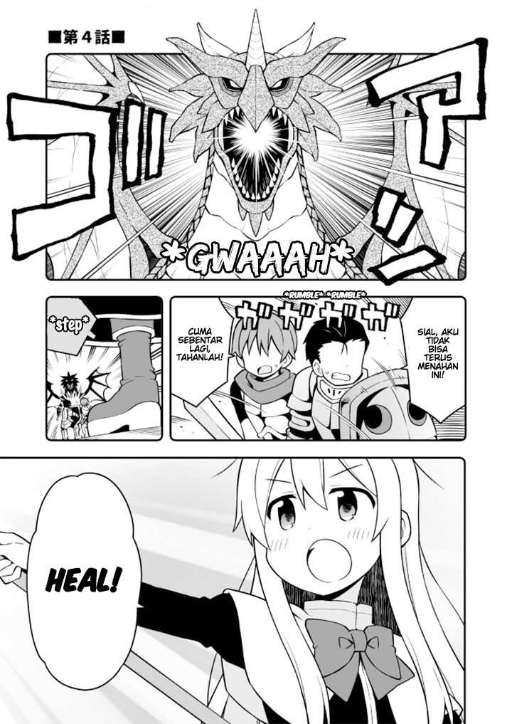 onii-chan-wa-oshimai - Chapter: 4