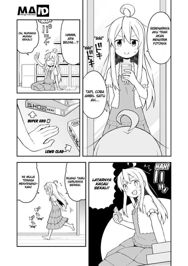 onii-chan-wa-oshimai - Chapter: 4