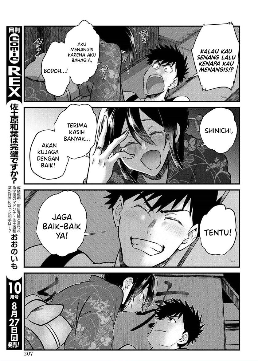 do-chokkyuu-kareshi-x-kanojo - Chapter: 15