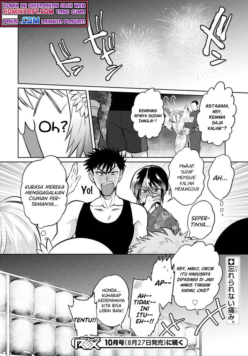 do-chokkyuu-kareshi-x-kanojo - Chapter: 15