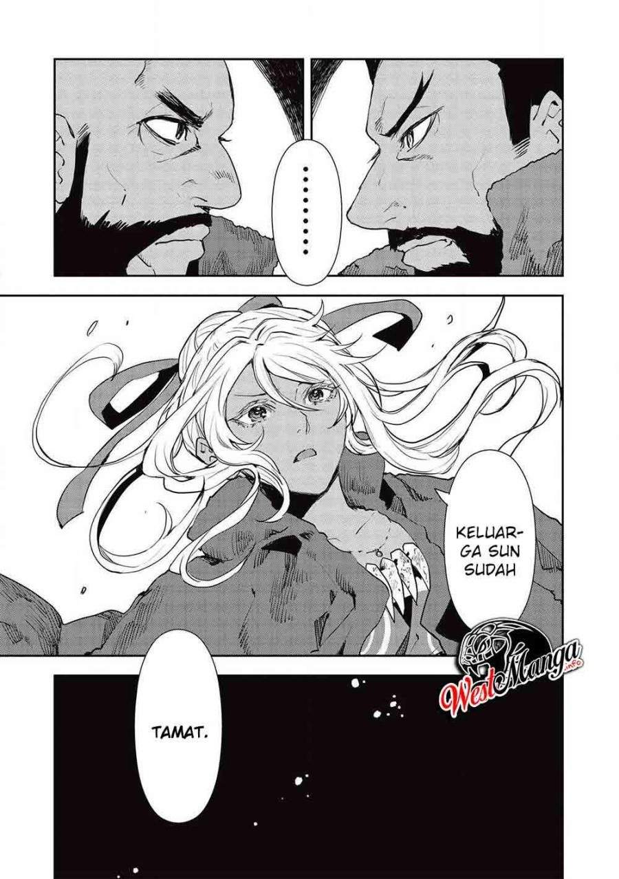 isekai-ryouridou - Chapter: 32