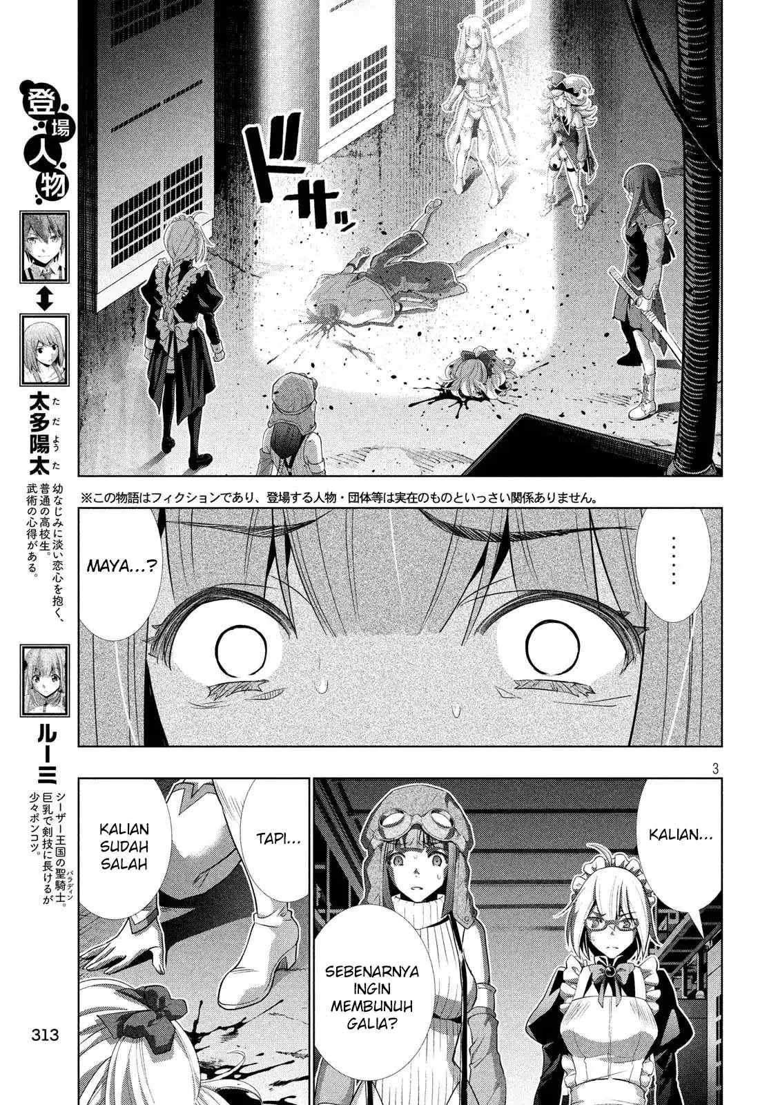 parallel-paradise - Chapter: 73