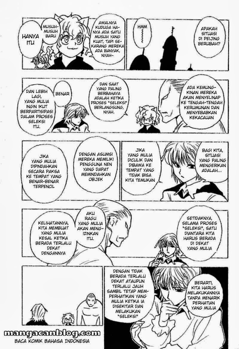 hunter-x-hunter - Chapter: 259