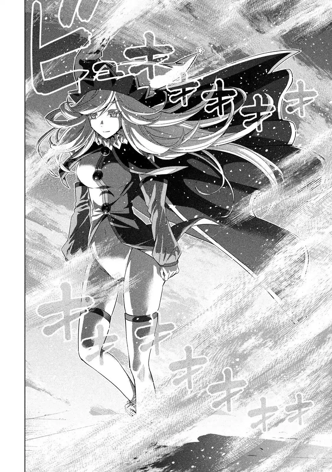 parallel-paradise - Chapter: 73