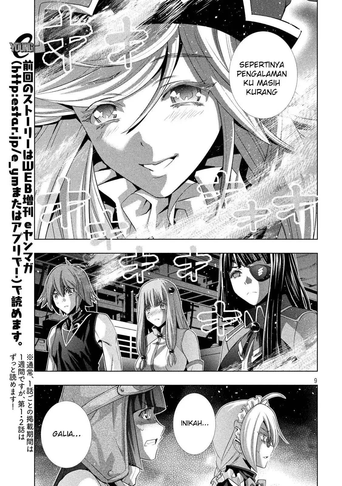 parallel-paradise - Chapter: 73