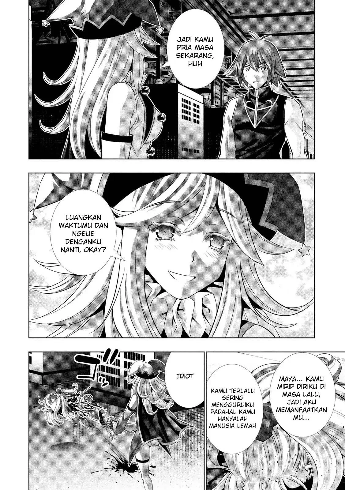parallel-paradise - Chapter: 73