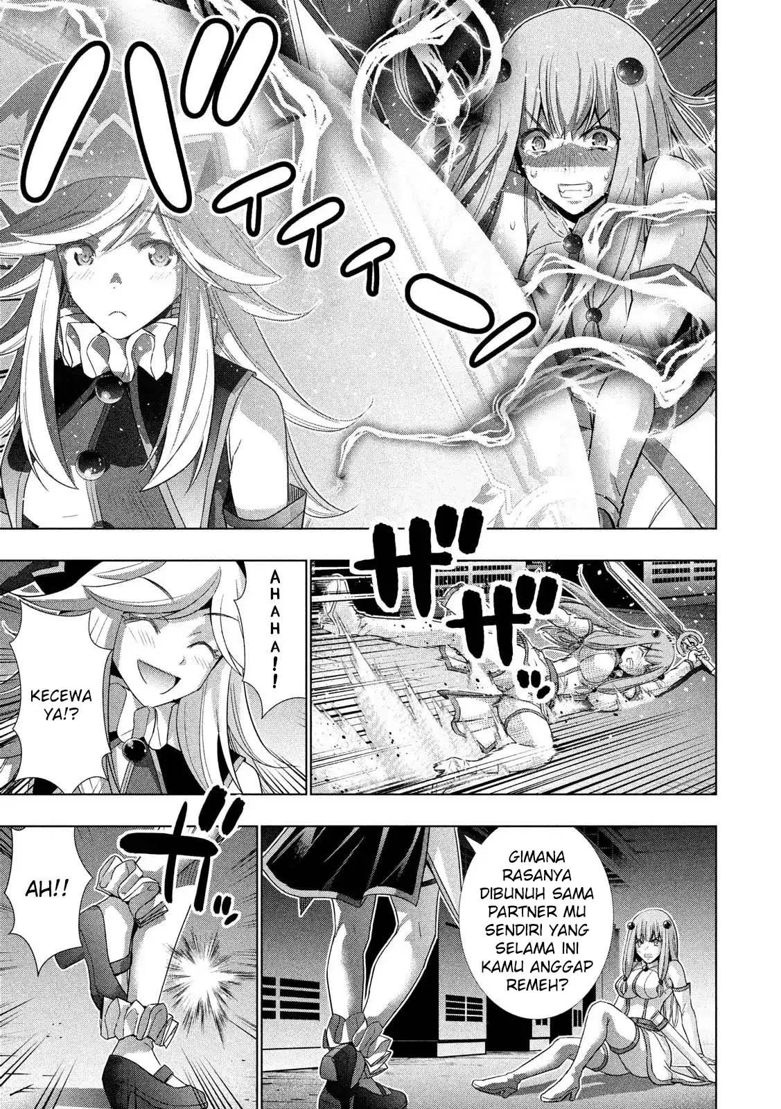 parallel-paradise - Chapter: 73