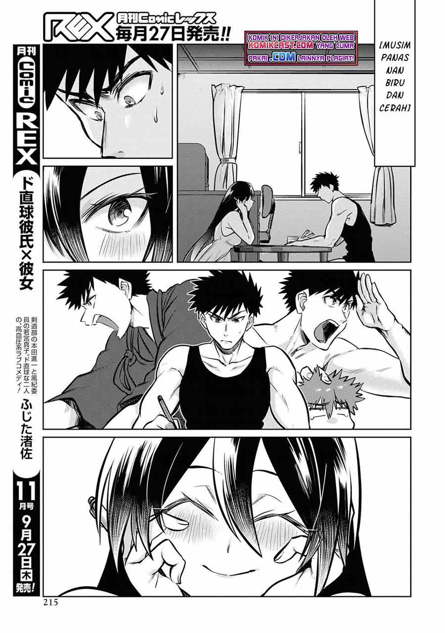 do-chokkyuu-kareshi-x-kanojo - Chapter: 16