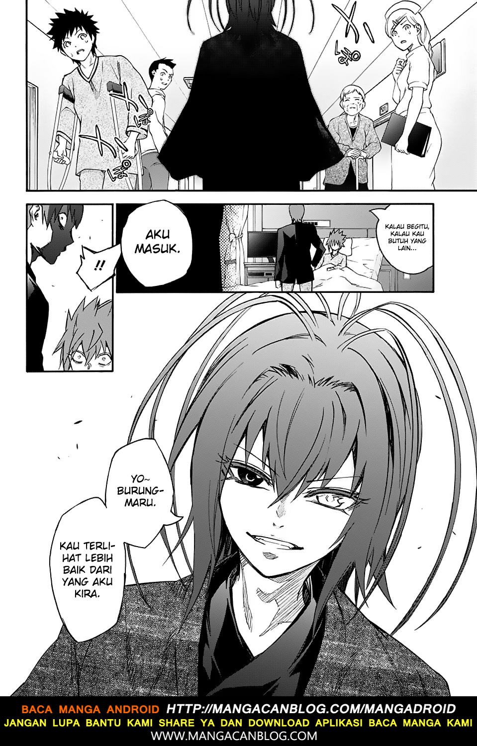 sousei-no-onmyouji - Chapter: 55