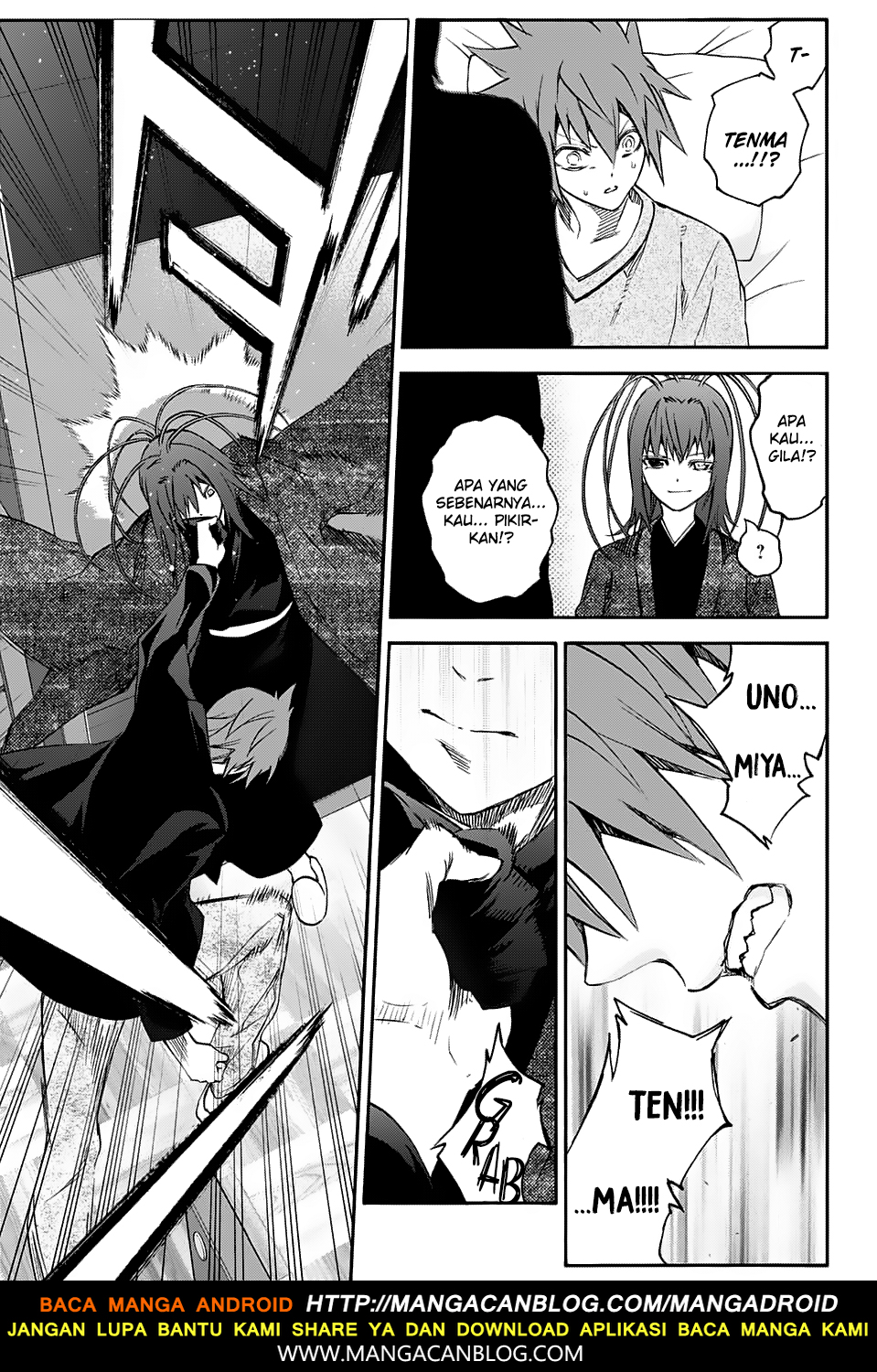 sousei-no-onmyouji - Chapter: 55